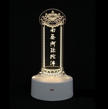 modern copper table lamp